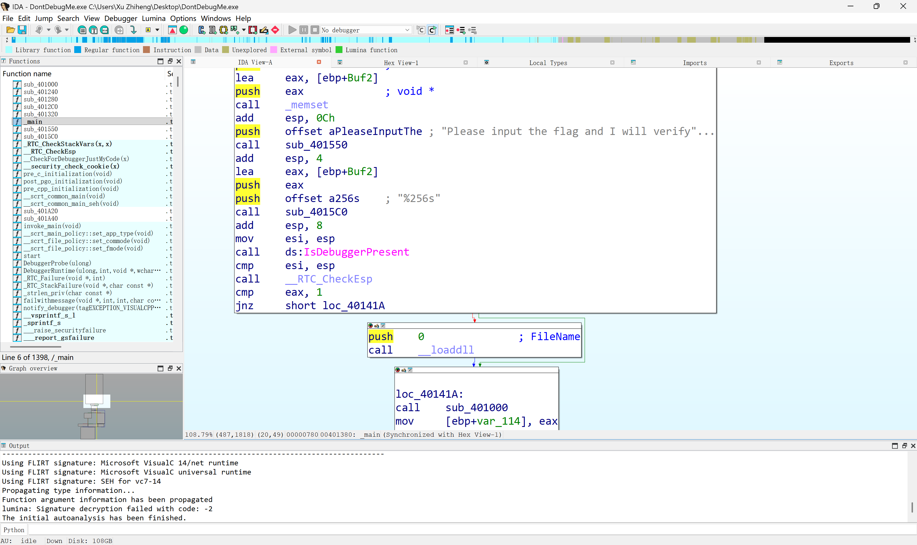 image-20251127114140855