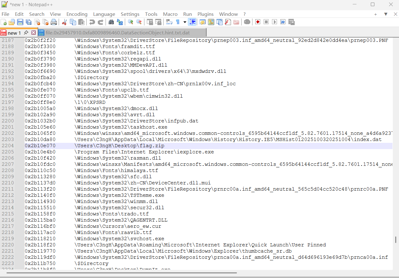 image-20260114165025021